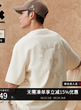 【重磅棉】杰克琼斯男装夏新款刺绣T恤印花打底衫情侣装刺绣宽松
