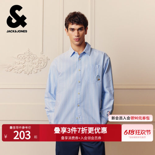 宽松版型；菲尼克斯太阳队刺绣标识；条纹