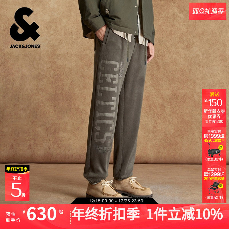 杰克琼斯NBA联名2025年秋季新款男装卫裤加绒束脚裤运动百搭裤