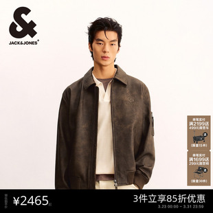 杰克琼斯男装 出街翻领宽松真皮夹克外套225310008 春季