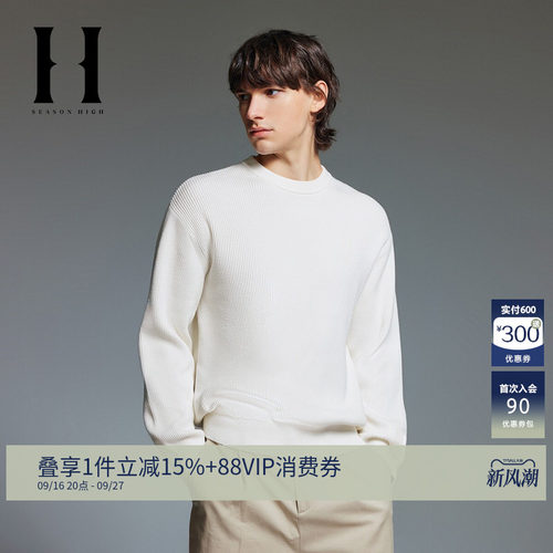 SEASONHIGH棉圆领针织衫