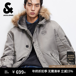 百搭 棉服棉衣连帽宽松设计双门襟字母印花时尚 杰克琼斯秋冬季 男装