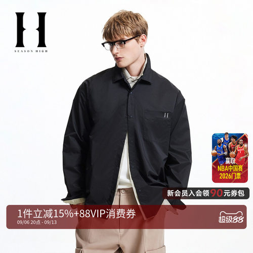 SEASONHIGH男装秋廓形长袖衬衫