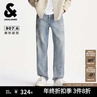 杰克琼斯男装秋季纯棉复古泼墨阔腿裤牛仔裤225432085长裤子男款