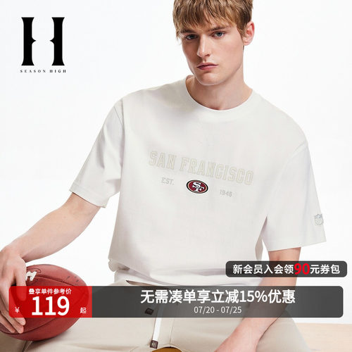 略宽松版型；旧金山49人队字母LOGO图案；