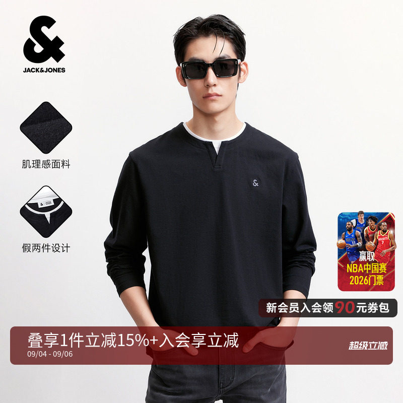 杰克琼斯亨利领秋款长袖T恤男图片