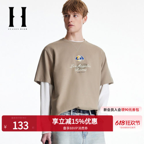 刺绣logo贴布装饰，背部底摆贴布装饰