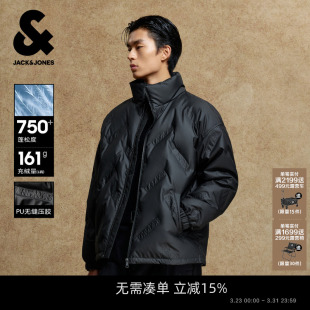 薄衬衫 杰克琼斯颜值轻羽春季 夹克外套男装 无缝压胶轻薄羽绒服