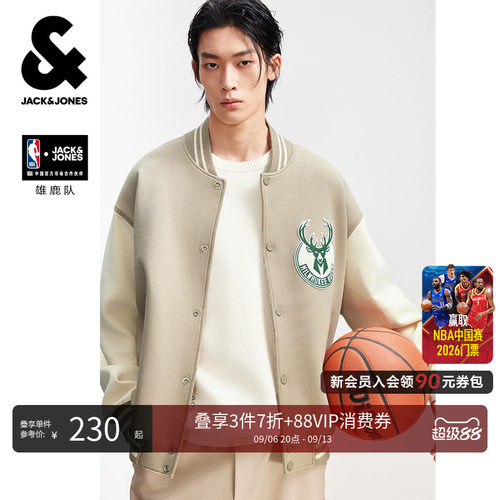 宽松版型，撞色棒球领领口，衣身拼色设计