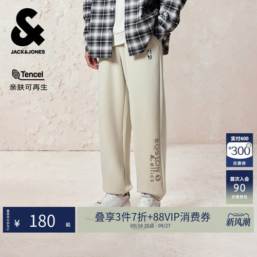 宽松束脚裤型，可调节松紧抽绳腰头，插袋