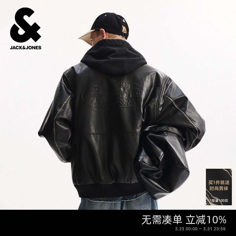 杰克琼斯男装春季夹克外套黑色简约可拆卸连帽设计时尚百搭宽松