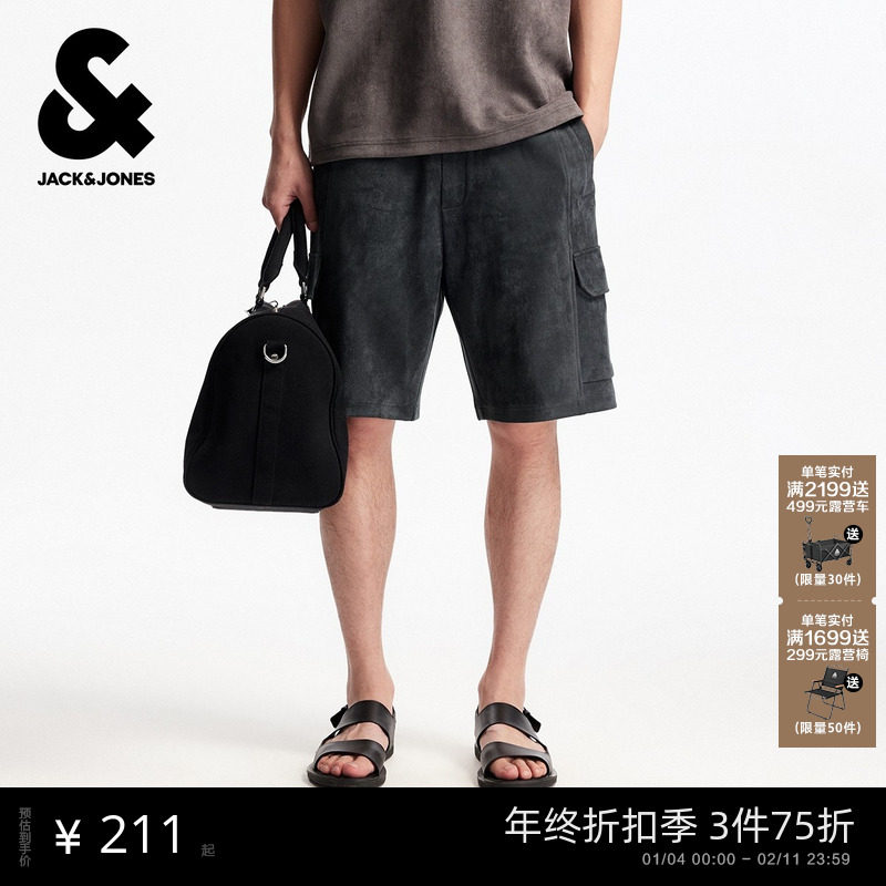 杰克琼斯男装秋季新款潮高街百搭时尚工装贴袋宽松休闲短裤子,男装,休闲裤,淘宝优惠券,粉丝福利购,淘宝优惠卷