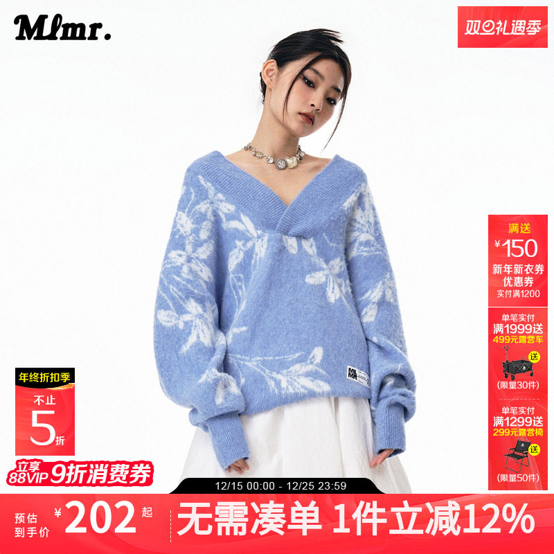 潮流套头MLMR男女同款