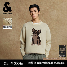 杰克琼斯男装25年秋季新款卡通动物毛衣宽松雪尼尔针织衫情侣上衣