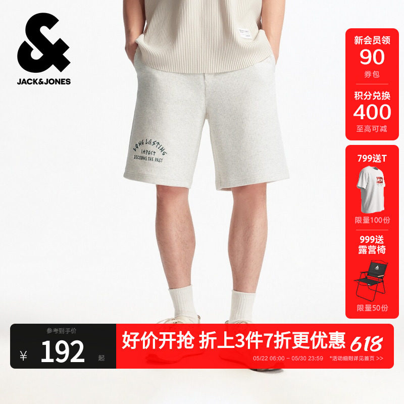 杰克琼斯男装春季新款潮流出街百搭时尚字母刺绣宽松休闲短裤下装