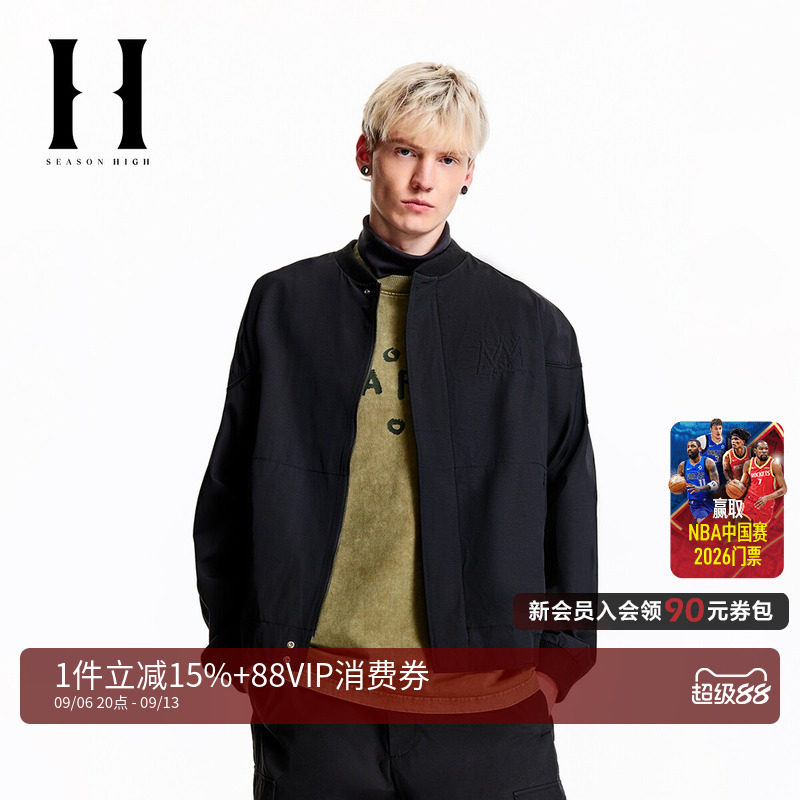 SEASONHIGH秋季BSQ联名舒适潮流时尚立体刺绣棒球服夹克外套男装