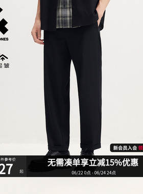 [抗皱商务裤]杰克琼斯男装九分休闲裤春夏新款黑色通勤锥形裤子潮