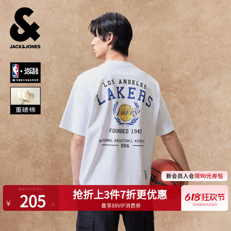 【NBA联名】杰克琼斯男装夏季凯尔特人队印花短袖T恤重磅纯棉宽松