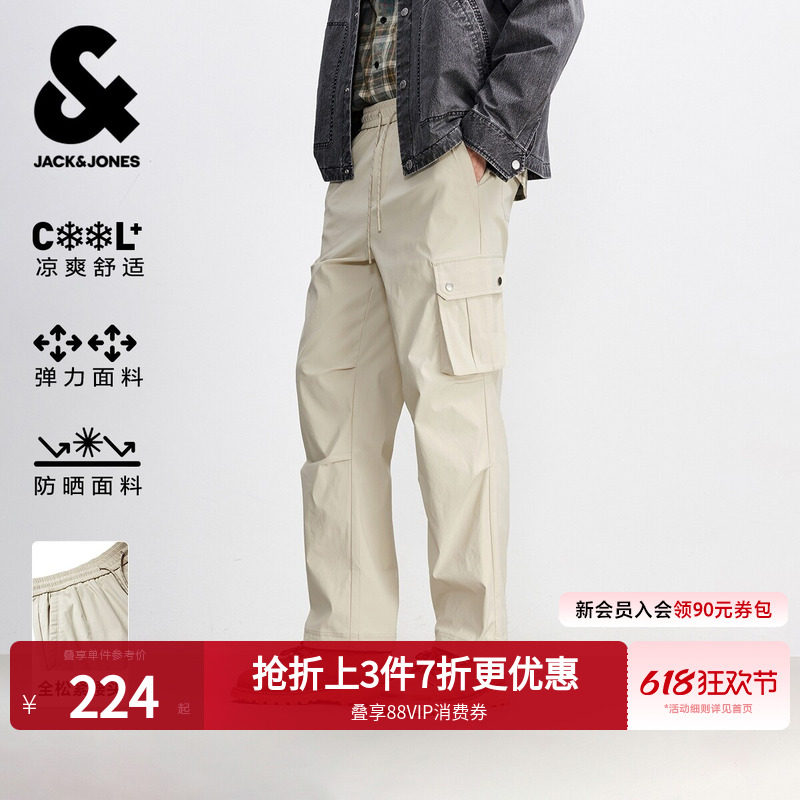 [弹力]杰克琼斯男装休闲裤夏新款宽松工装裤褶皱伞兵裤男款长裤子