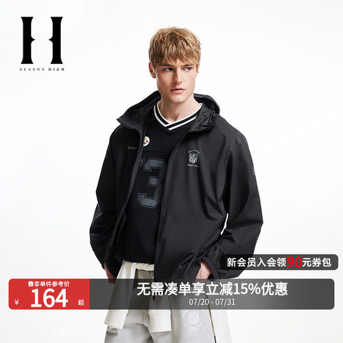 SEASONHIGH男装春夏肌理感夹克