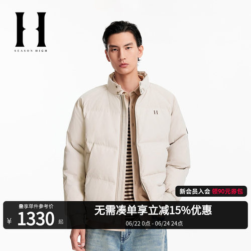 宽松版型，按扣立领领口，拉链门襟，