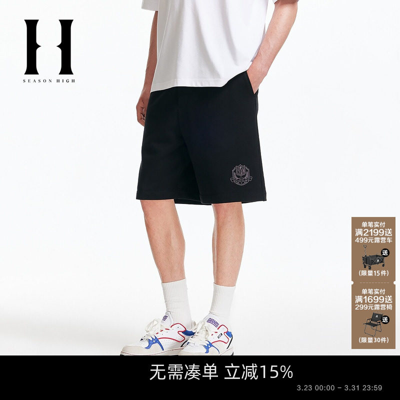 SEASON HIGH春夏季NFL联名短裤舒适百搭休闲简约时尚潮