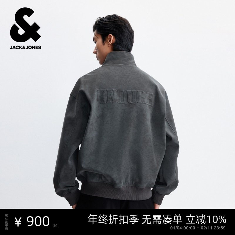 杰克琼斯男装士2025年秋季新款夹克立领宽松长袖外套纯色舒适上衣