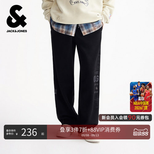 [商场爆款]杰克琼斯秋季新款男装卫裤宽松系带长裤裤子22541D017