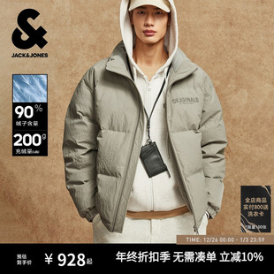 简约百搭外套 羽绒服半高领浮雕满印立体图案时尚 杰克琼斯男装 冬季