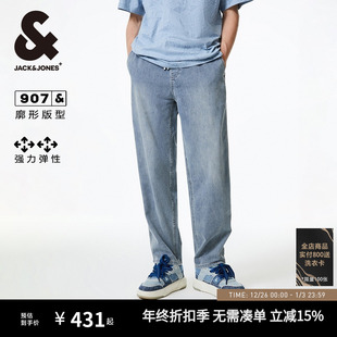 新品 男装 潮宽松长裤 阔腿裤 士 子子弹力廓形牛仔裤 907杰克琼斯秋季