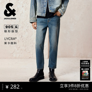 【商场爆款】905杰克琼斯男装秋牛仔裤锥形时尚裤子男款225432043