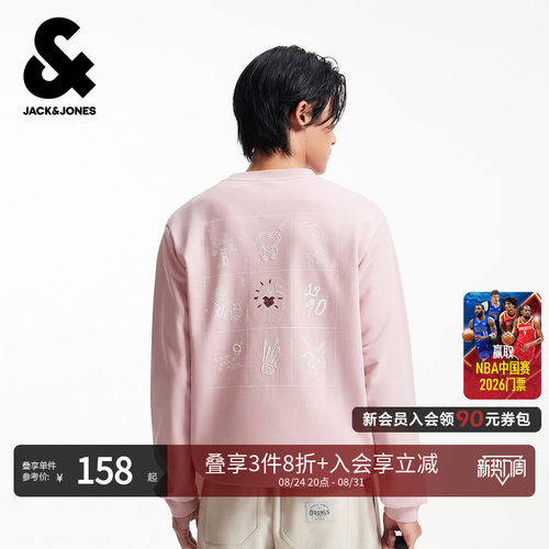 略宽松版型；罗纹圆领袖口及底摆；