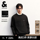 【四方来财加绒卫衣】杰克琼斯男装2025年秋季新款立体钢印外套