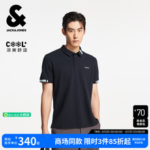 杰克琼斯男装夏季新款刺绣舒适流行休闲年轻短袖上衣polo衫T恤式
