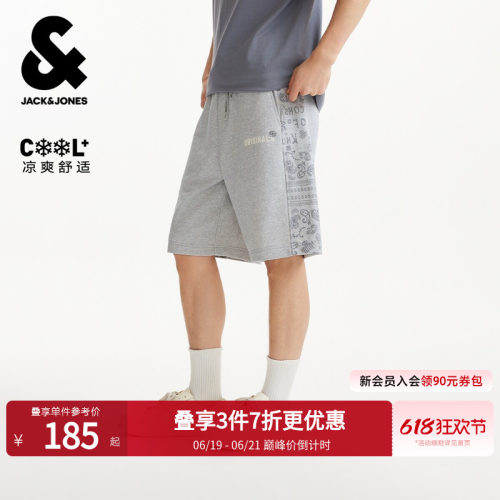 杰克琼斯凉感男夏新款宽松卫裤