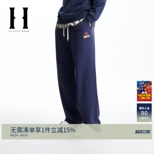 宽松版型，松紧抽绳腰头，双侧插袋