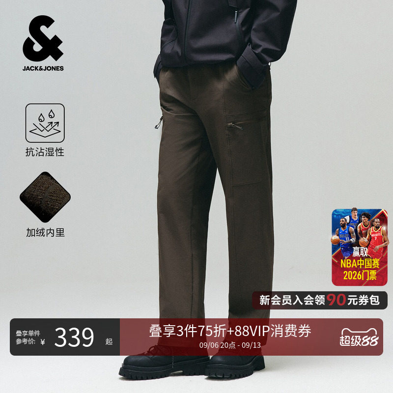 杰克琼斯AT加绒防紫外休闲裤
