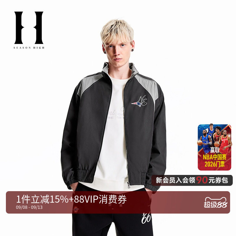 SEASONHIGH秋季NFL联名链条绣字母复古撞色舒适时尚夹克外套男装图片