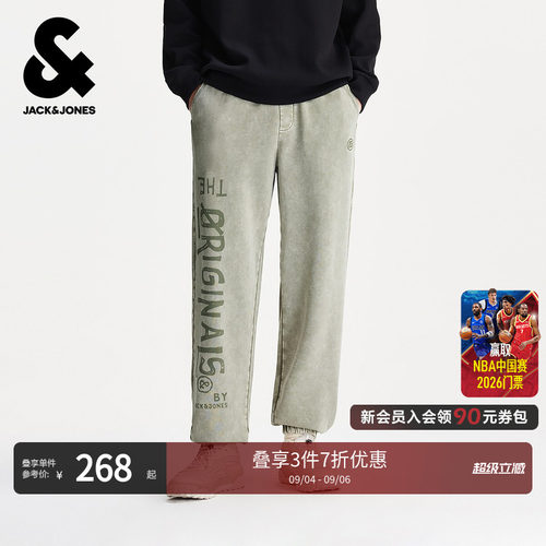 宽松束脚裤裤型，可调节抽绳，做旧水洗面料