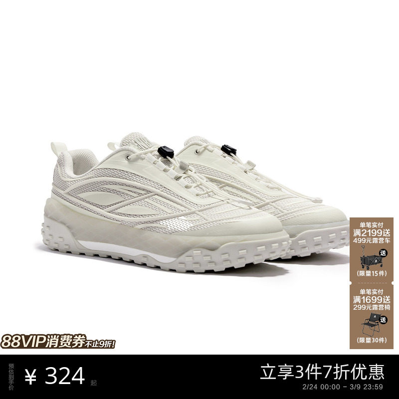 杰克琼斯男装NBA联名款春季新款篮球回弹透气网眼布运动潮鞋男鞋