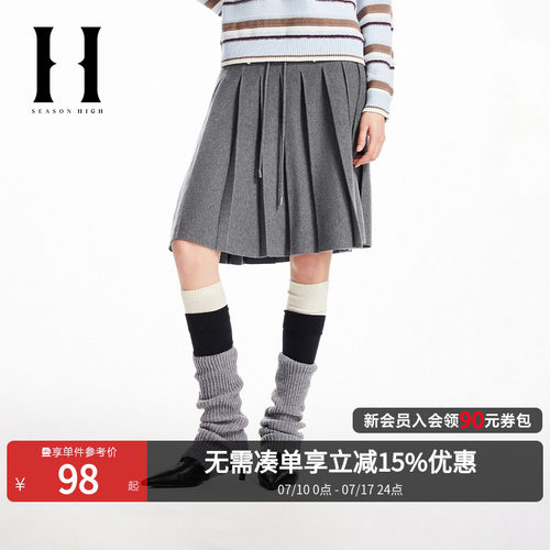 松紧弹力抽绳腰头，A字版型，压褶设计