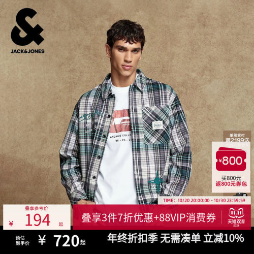宽松版型 翻领设计 单排纽扣门襟