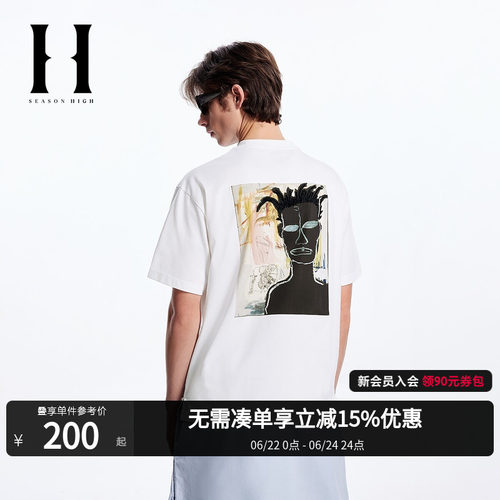 背后植绒+胶印涂鸦；两侧底摆开衩