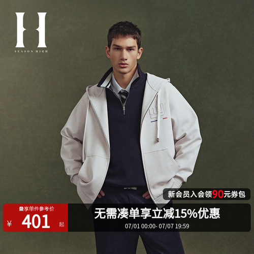 字母刺绣卫衣SEASONHIGH