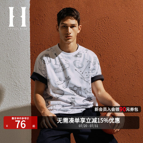 SEASONHIGH短袖舒适纯棉T恤