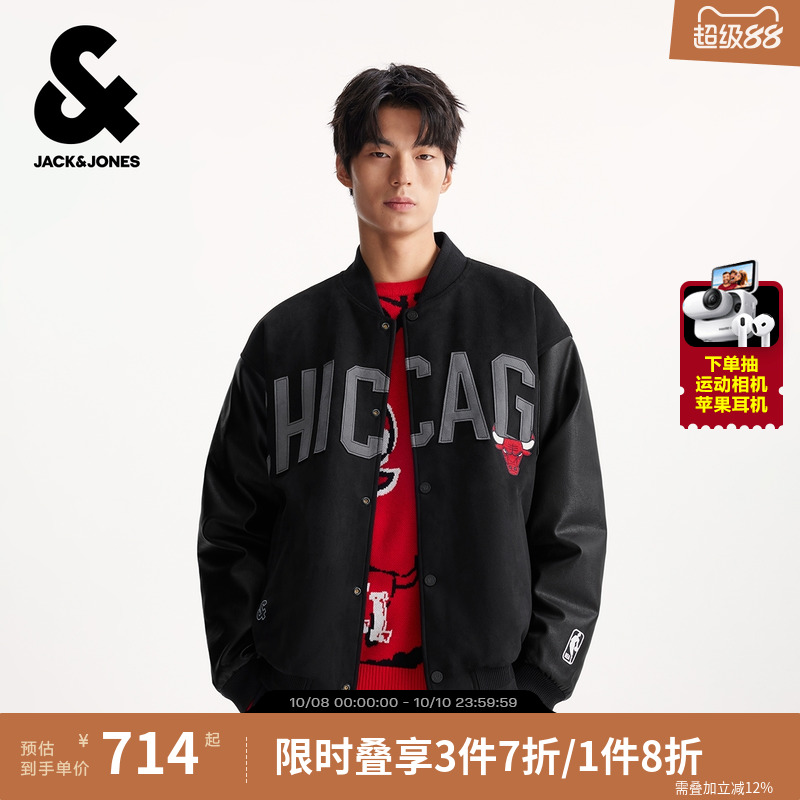 杰克琼斯NBA联名短款羽绒服男冬季新款麂皮绒棒球服保暖外套男装