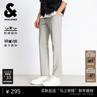 [防晒速干]杰克琼斯春季新款九分休闲裤男装商务弹性裤子松紧腰