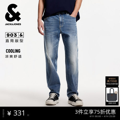 杰克琼斯男凉感复古直筒牛仔裤