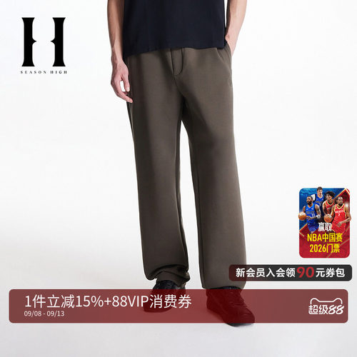 两侧插袋，刺绣logo装饰，背部贴袋后兜