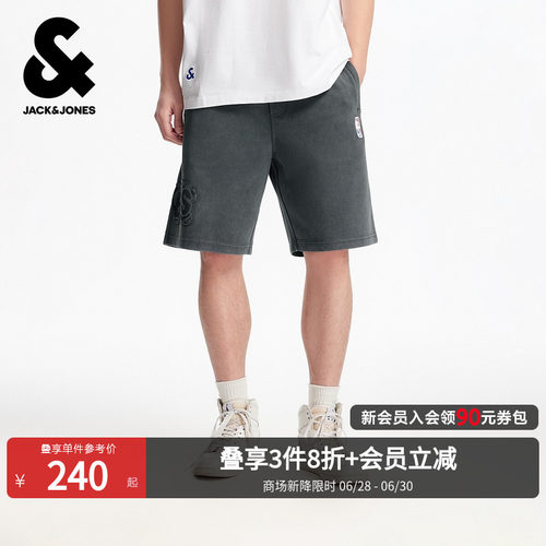 宽松版型 抽绳松紧腰头 单侧湖人球队设计